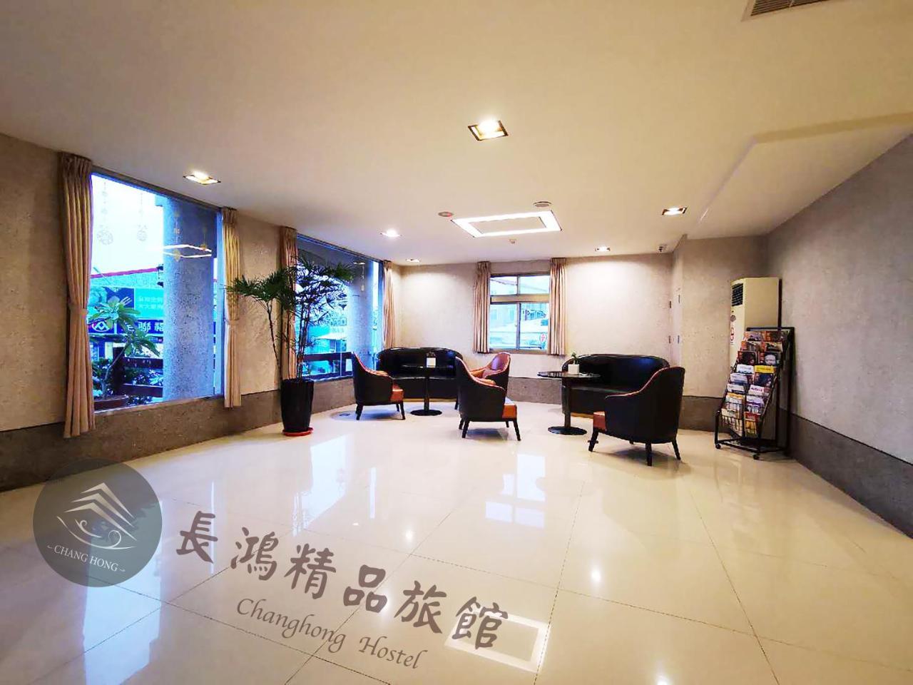 โรงแรมฉางหง Jinning ภายนอก รูปภาพ
