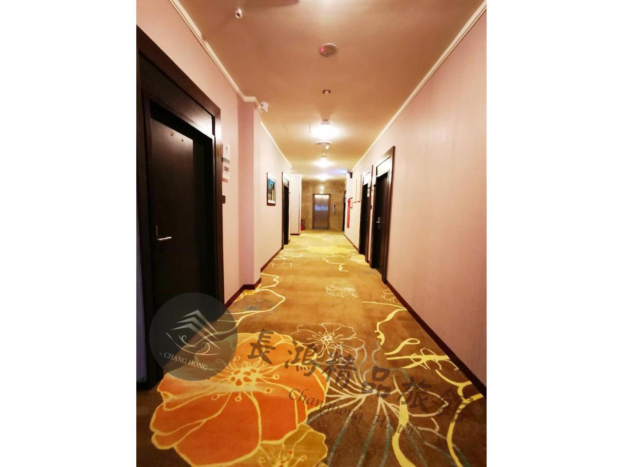 โรงแรมฉางหง Jinning ภายนอก รูปภาพ