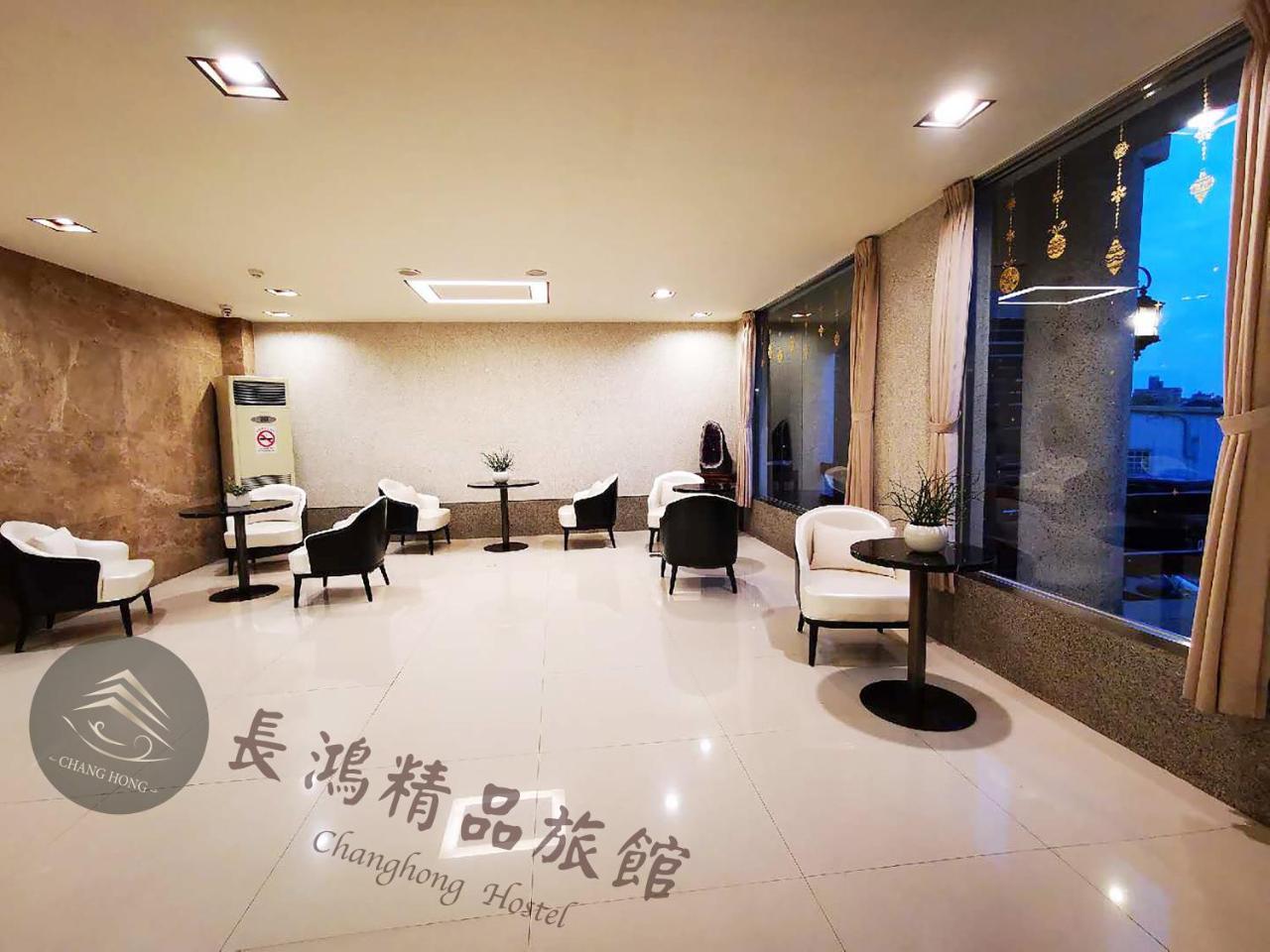 โรงแรมฉางหง Jinning ภายนอก รูปภาพ