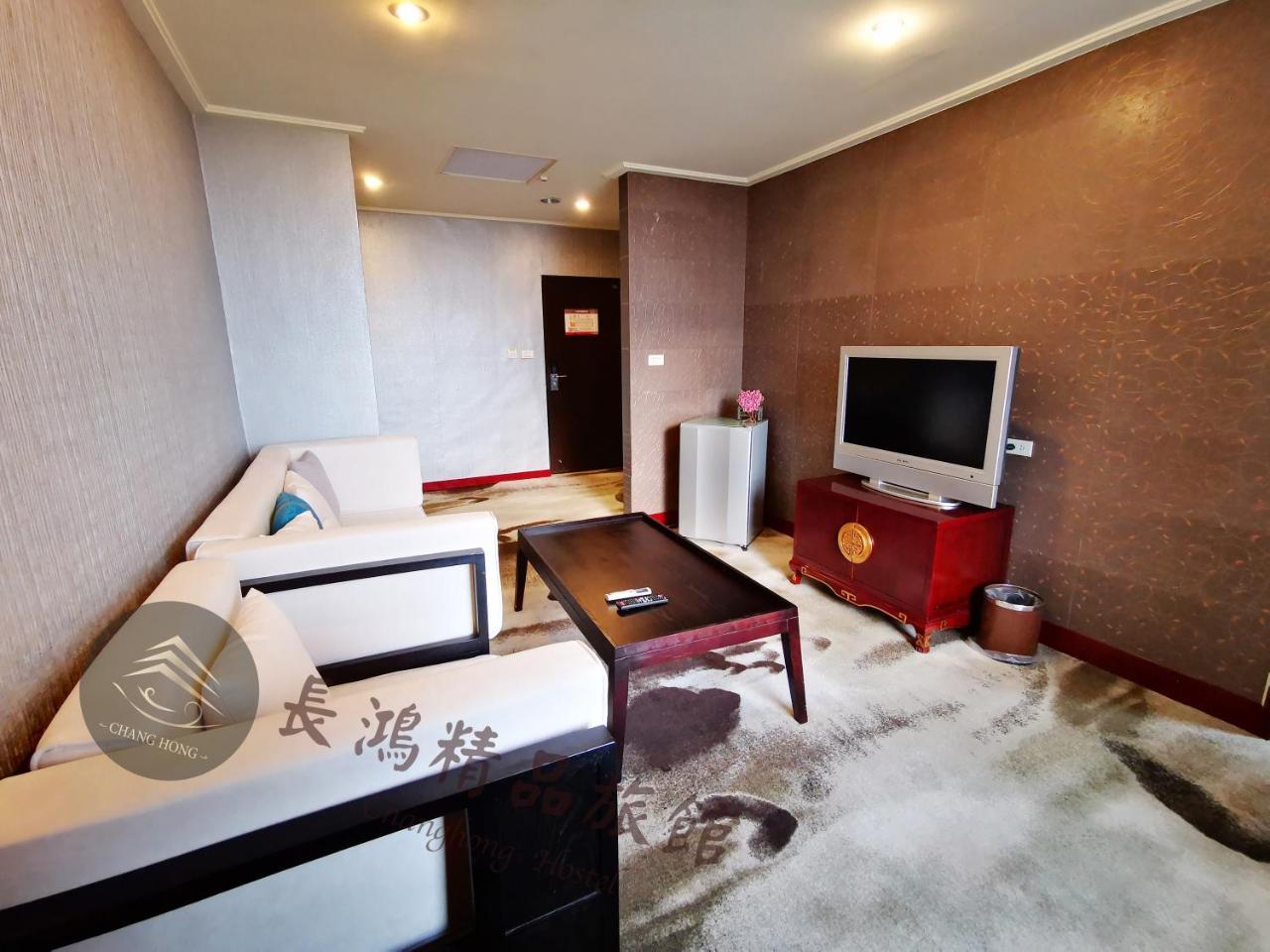 โรงแรมฉางหง Jinning ภายนอก รูปภาพ
